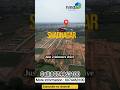 🚨 Shadnagar Open Plots | Indraprastha Township | Best Investment | hyderabad plots#viral#land#short