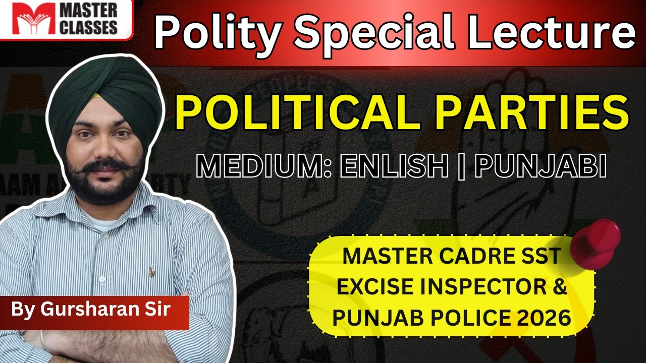 PSSSB & Punjab Police Special | Polity | Political Parties in India | Call 8054400797 or 7707800072