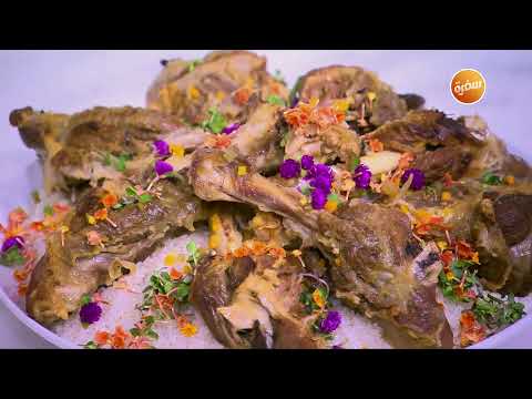 فتة موزة ضاني نرمين هنو