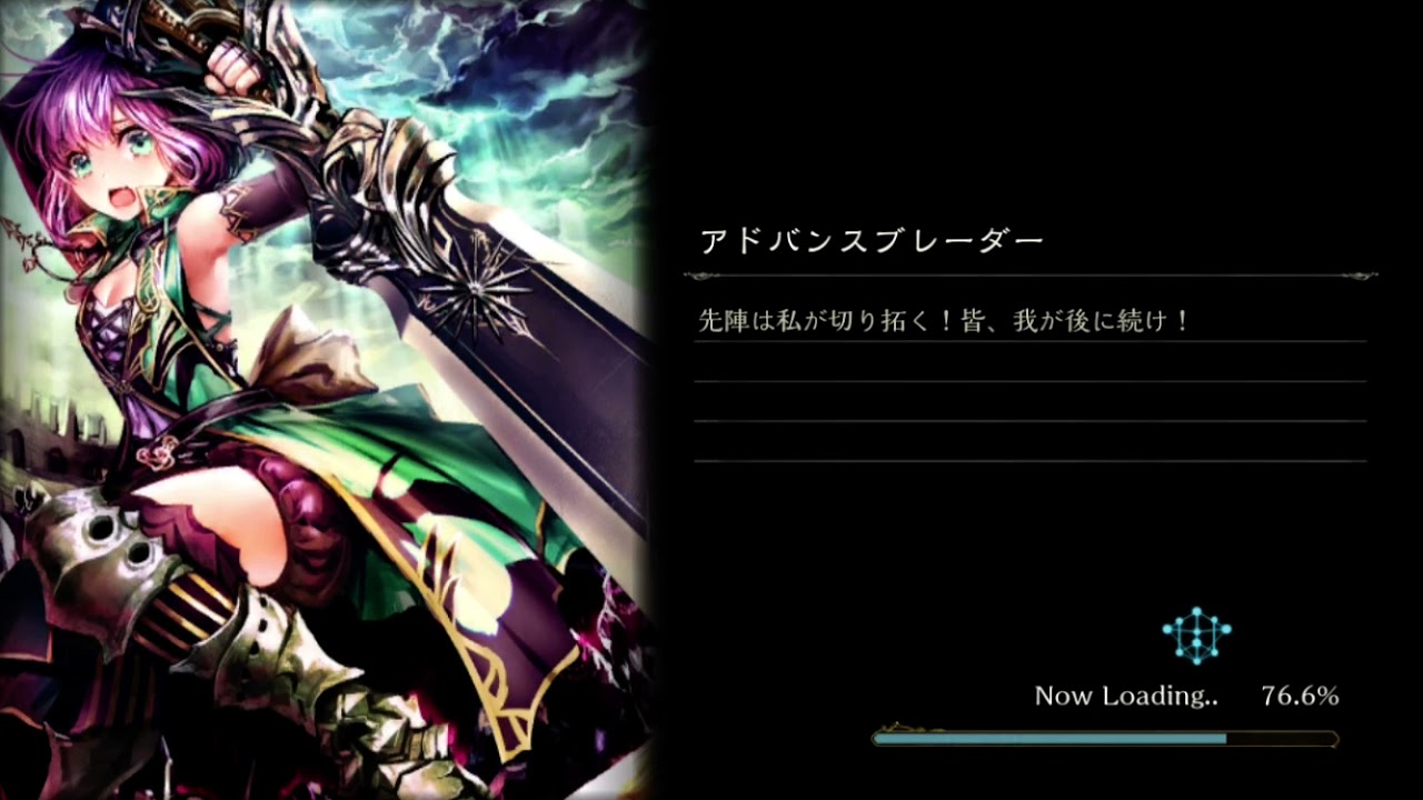 Shadowverse 戦力は数 パズル上級 概要欄 Youtube