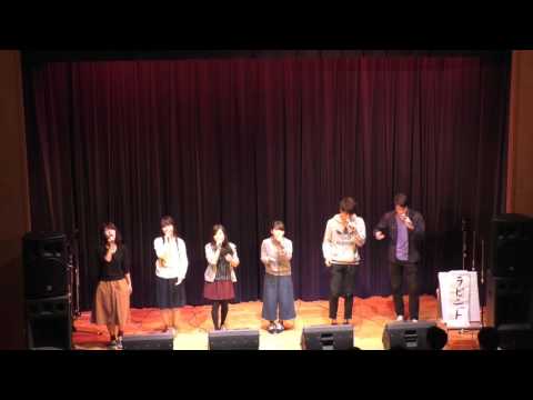 【近畿大学】　文化祭ライブ2015　ラビニット　アカペラ　【OverScale】