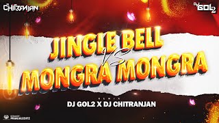 DJ GOL2 X DJ CHITRANJAN - MONGRA MONGRA X JINGLE BELL CG SONG REMIX 2024