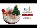 Diy christmas  decoration craft ❤️🎄Amazing Christmas craft | how to make christmas decoration\ clay 
