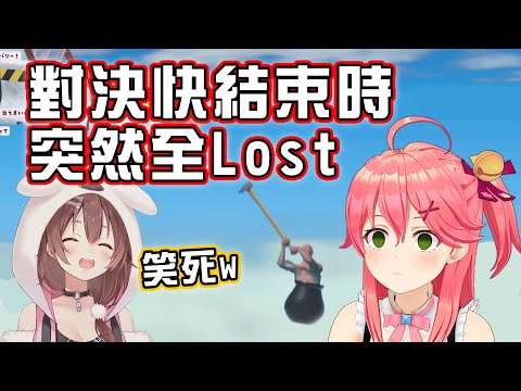 【壺男】報應來的太快w原本一直嘲諷，結果對決最後10分鐘進度全lost的巫女