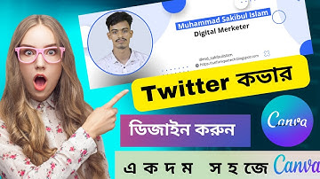 How To Make a Professional Twitter Cover With Canva . new update 2023