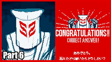 This HACKER will END THE WORLD | Urban Myth Dissolution Center (EP. 6)