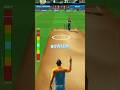 cricket khela#shorts #viral vide#cricket