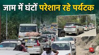 मैदान से पहाड़ घुमने पहुंचे पर्यटक परेशान, Manali-मणिकर्ण रूट पर जाम