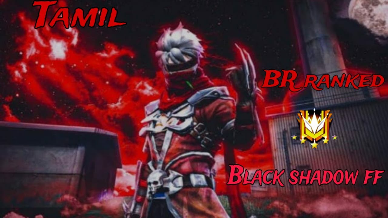 Free Fire MAX :Black shadow ff live - YouTube