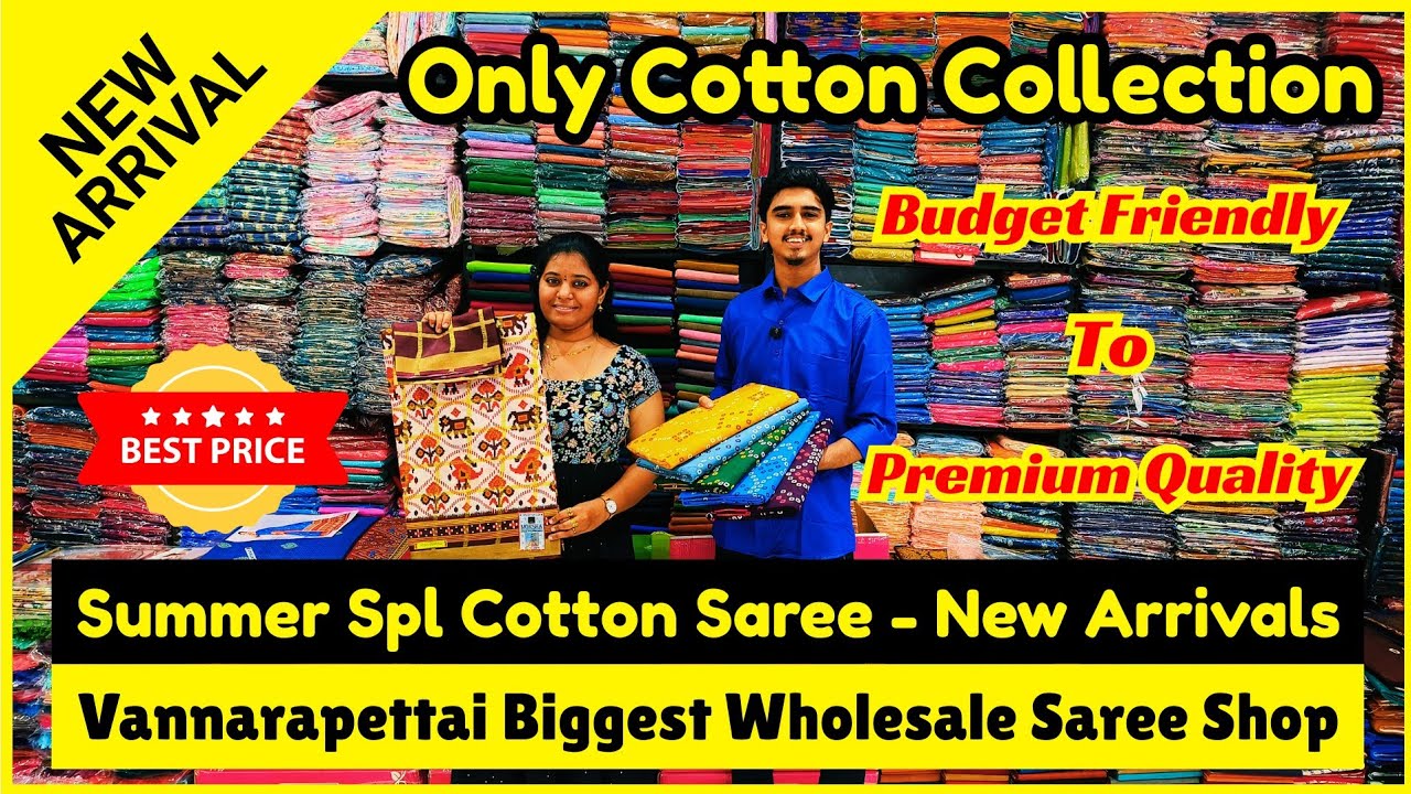 💥 Cotton Sarees 💥Vannarapettai Wholesale Dress Shop ⭐ Sree Arunachalam Textiles | Tamil Budget Vlogs