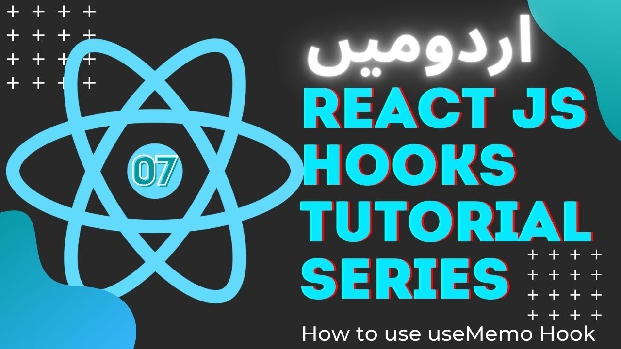 Part 07 React JS Hooks Tutorial Series in Urdu/Hindi: How to use ...