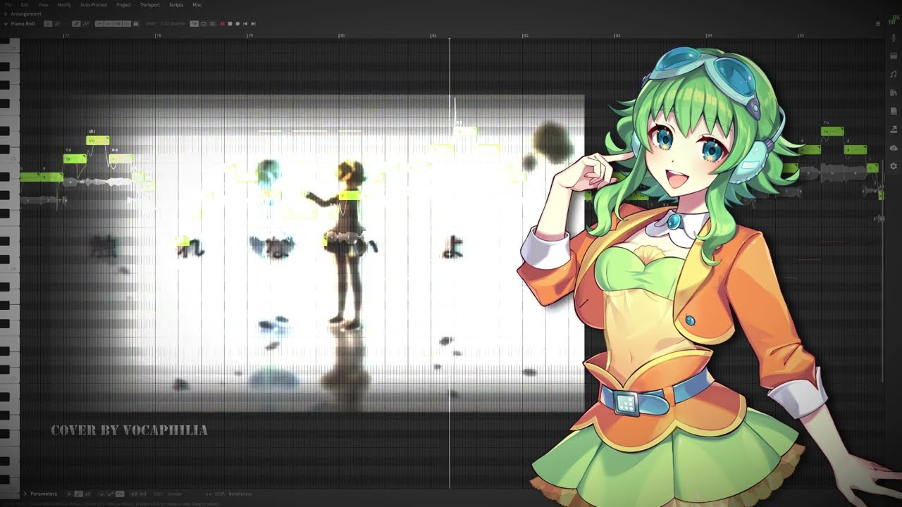 【Megpoid (Gumi) AI】 Mozaik Role / モザイクロール 【SynthVカバー】
