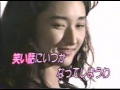 03 悲しい乾杯 _李聯成