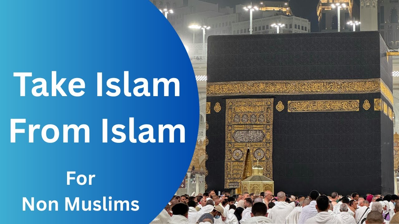 Возьмите ислам из ислама