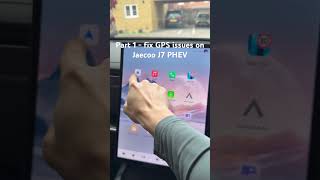 First method on How to fix No GPS location on Jaecoo J7 PHEV - UK #jaecoo #jaecooj7 #jaecoo7 #omoda