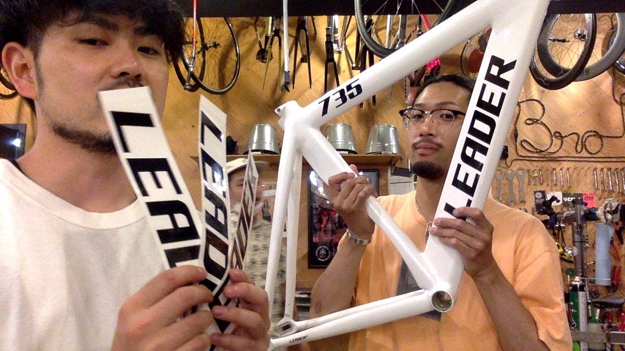 商品紹介】日本一詳しい！！LEADER®︎リーダーについて - YouTube