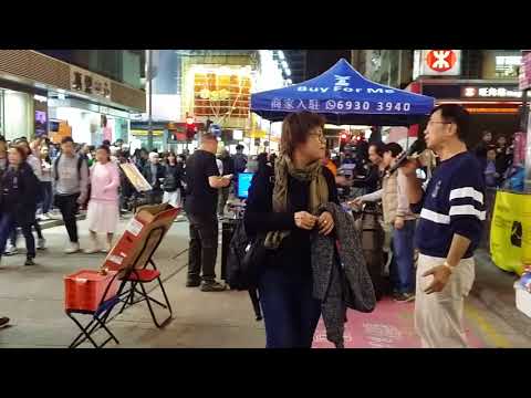 旺角張偉文在西菜街唱(第75首)上海灘(第62首)誓要入刀山