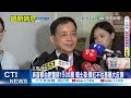吳音寧掌台肥爭議