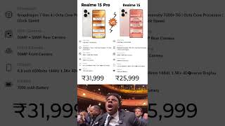 Realme 15 Pro Vs Realme 15 | Comparision #realme #rtstech