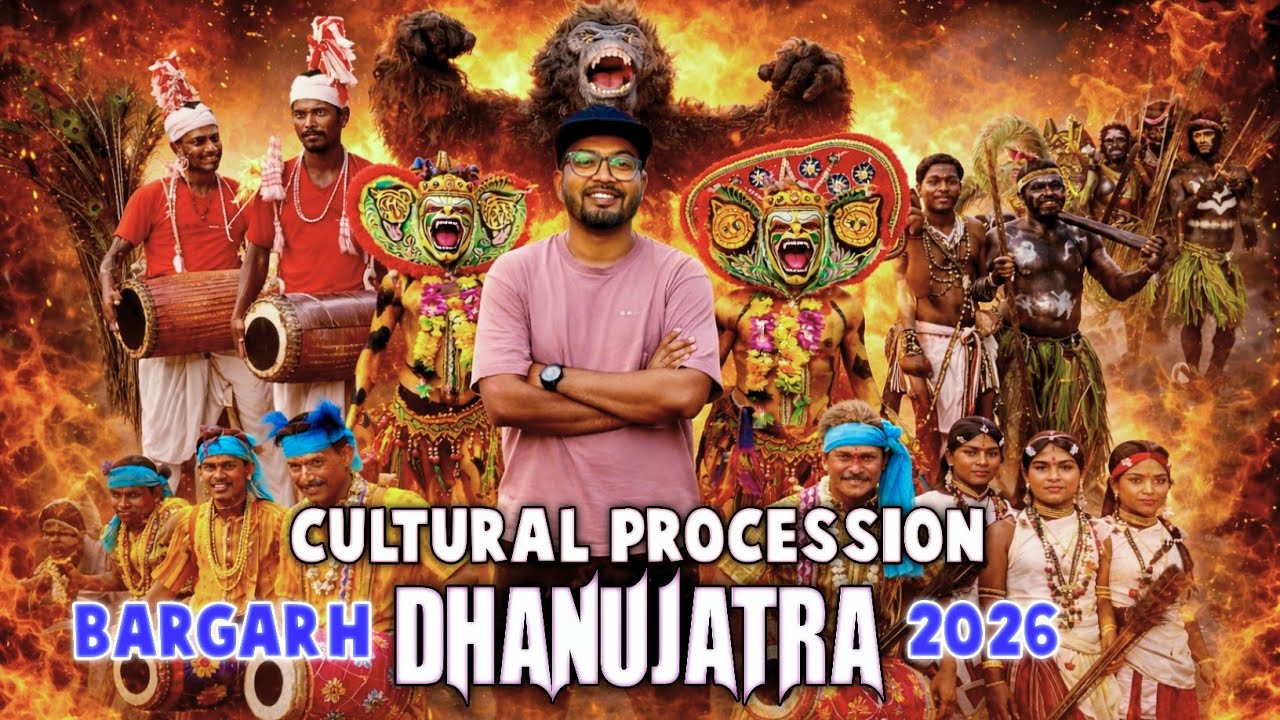 Curtural Procession Dhanuyatra Bargarh 2026 | World Famous Dhanuyatra Bargarh