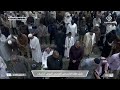 صلاة الفجر الثلاثاء 15 شعبان 1447 هـ من المسجد النبوي الشيخ عبدالله القرافي