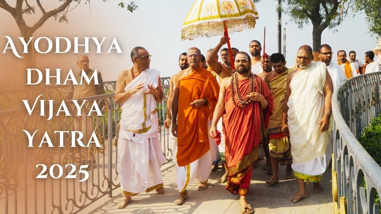 Visuals from Sringeri & Ayodhya Sri Rama Lalla Mandir Janmabhoomi Kshetra | Jagadguru Shankaracharya