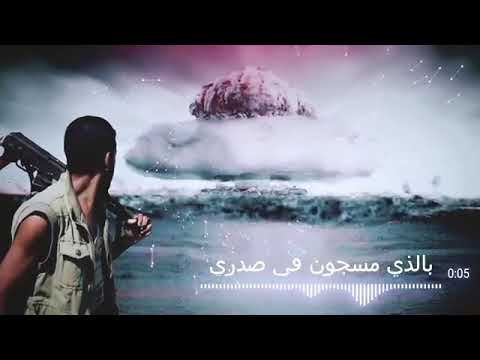 جديد زامل شلني يا طقم واتموه أنصار الله أداء محسن الحكمي مع الكلمات