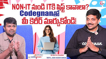 Sai Ram from Codegnan Reveals Best IT Courses for NON-IT Students || @SumanTVEntertainment