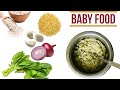 Baby Food|Palak Khichdi Recipe for Babies,Toddlers and Kids| Spinach Khichdi