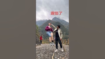 I wanted to show it to everyone but neighbors saw it and came to find fault