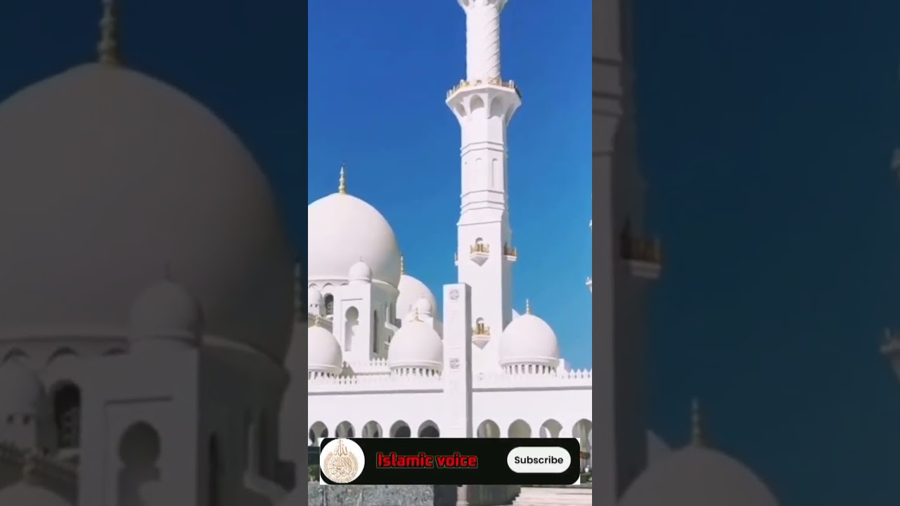 White masjid 