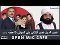 Naseeruddin naseer gilani bane kasauti ka hissa  open mic cafe with aftab iqbal  30th october 2022