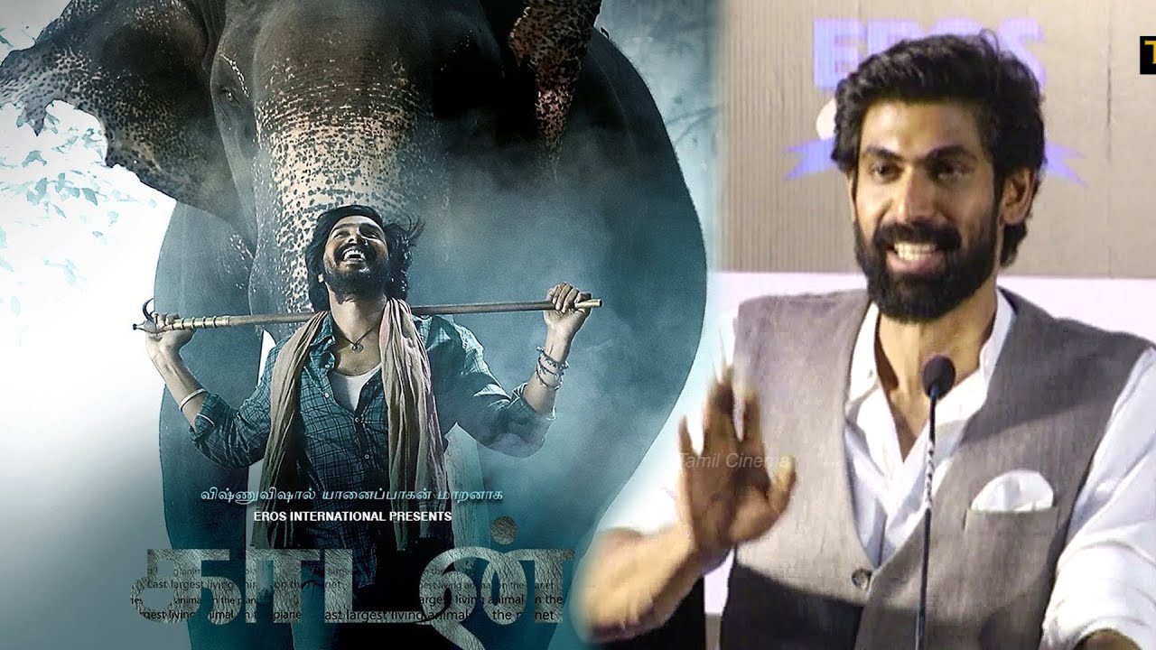 KAADAN (ARANYA) Movie Press Meet -  Rana Daggubati Speech