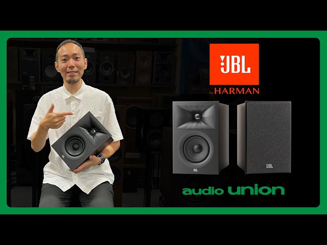ー より手軽に、より本物へ ー JBL Stage2スピーカーをオーディオの