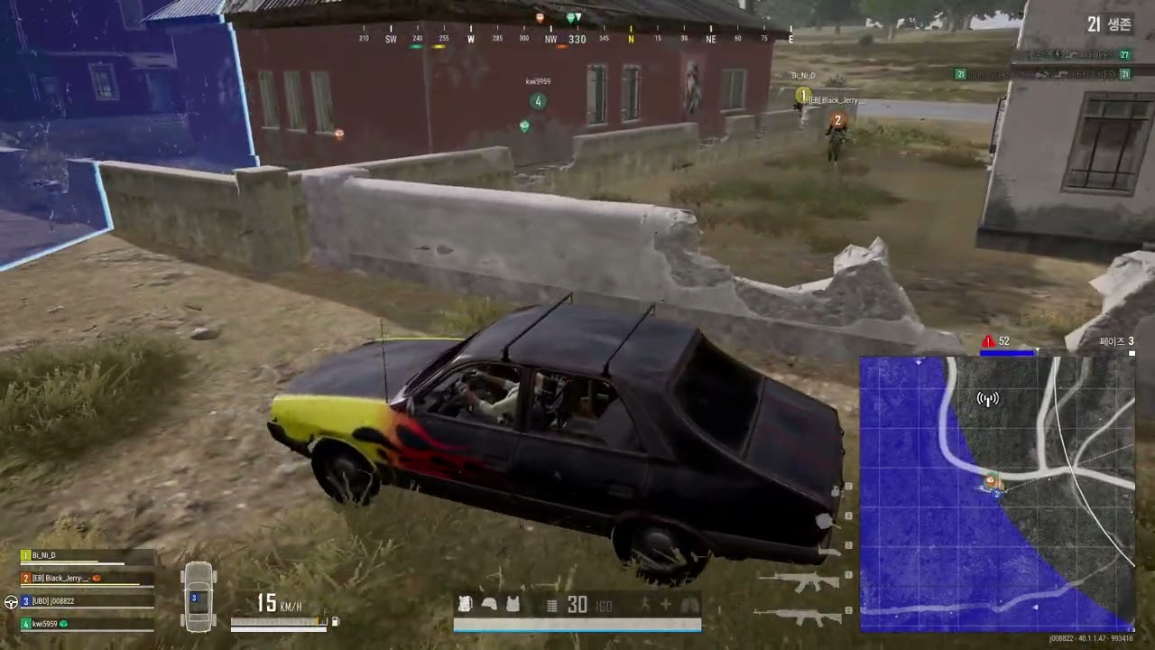 치킨 어렵지 않아요 그녀에게 말했다