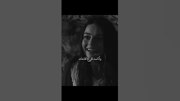 وانا لسه باقي ع الحاجات تامر حسني بعد مؤقت فيديوهات حالات واتس E S L A M0 Viral Fypシ 