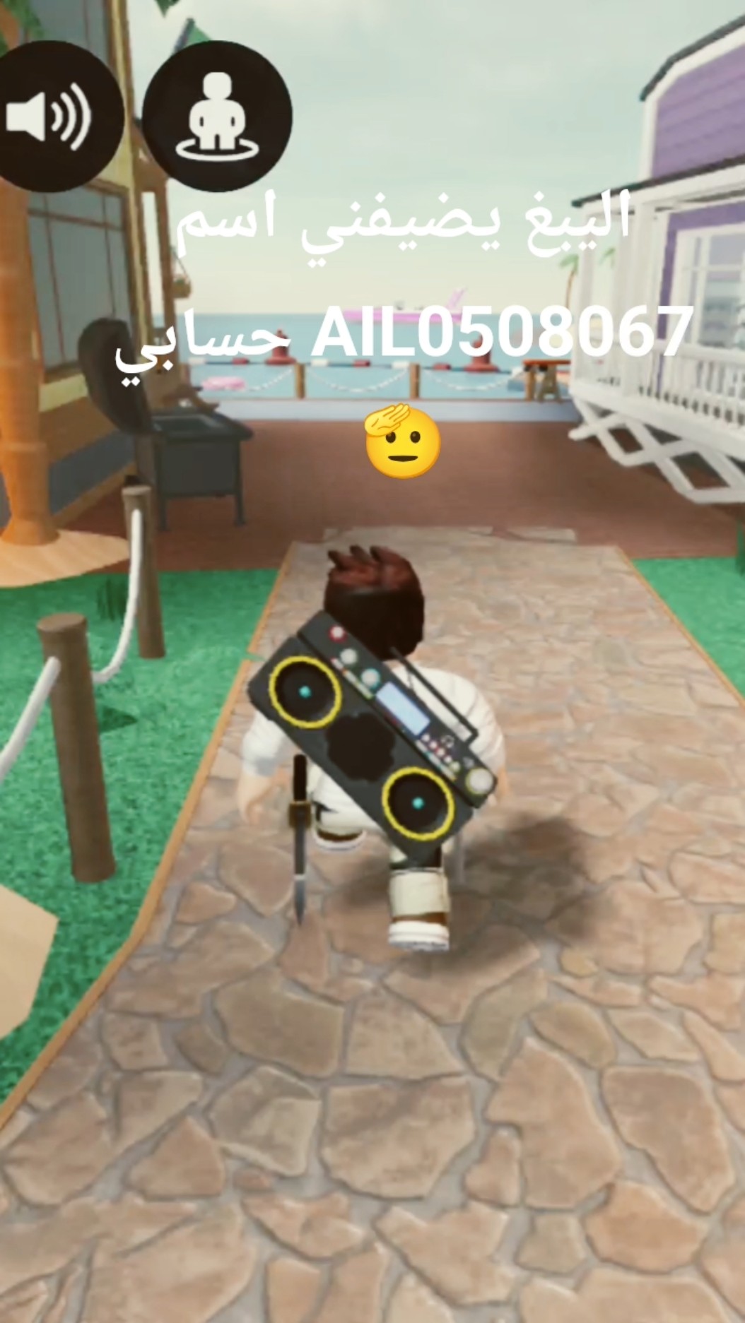 ٤ يوليو ٢٠٢٦ - YouTube