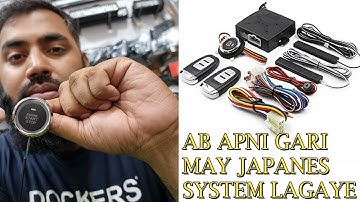 Push Start System Auto Car Keyless Entry Engine System Remote Control Smart System