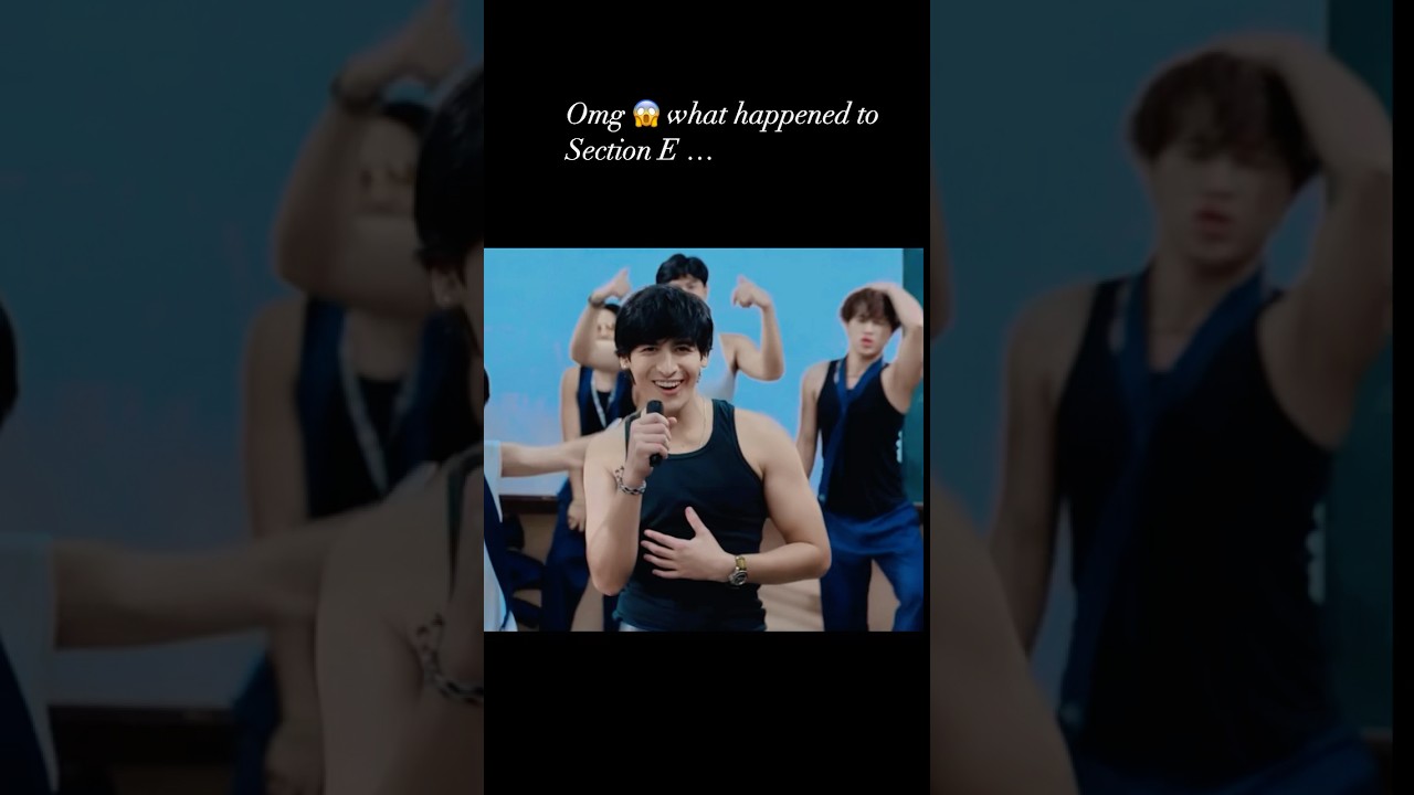 What happened to Section E🔥