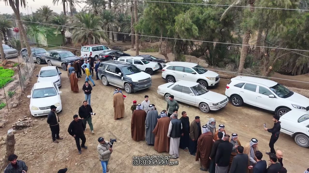 خطوبه الأخ /احمد رشيد عبد الحميد عبود /الف مبروك الخطوبه التصوير ولمونتاج عباس وحيد07810351531 