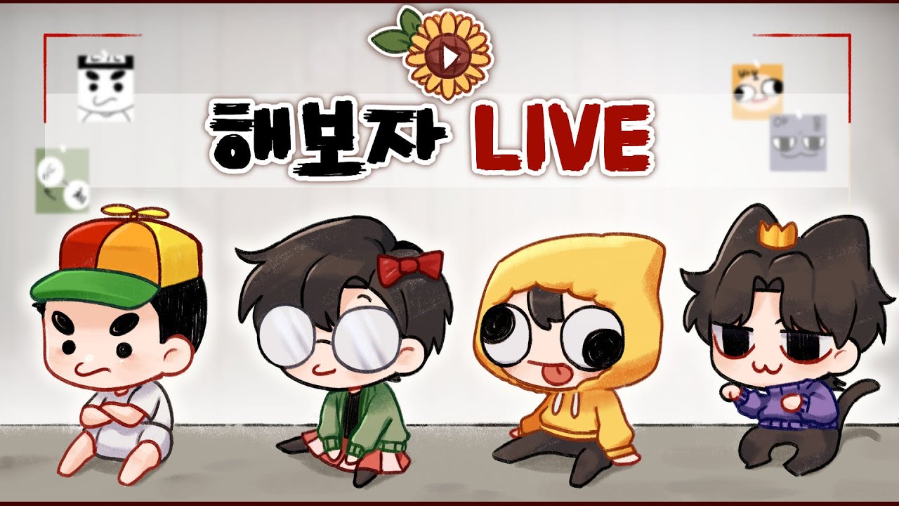 총게임 예비군