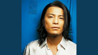 アグレッシ部 - KREVA