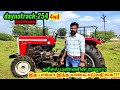 Daynatrack 254 4wd full review village engineer view best efficient tractor