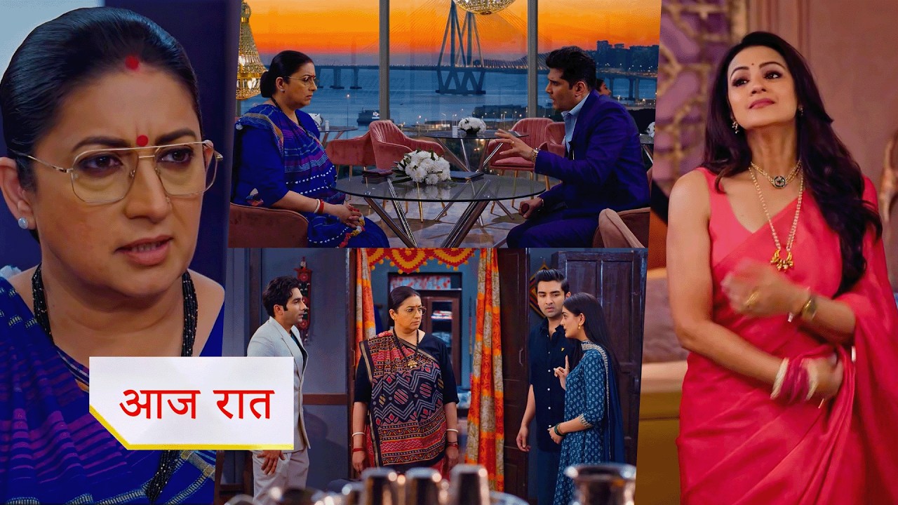 Kyunki Saas Bhi Kabhi Bahu Thi NEW PROMO 1st March 2026 Today Episode | Mihir Tulsi hold the divorce