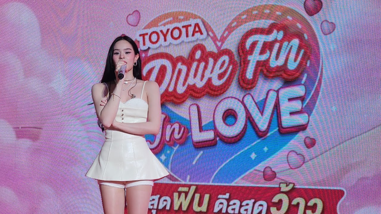 ALLY | TOYOTA DRIVE FIN IN LOVE SS2 [14 02 2026] @centralwOrld - YouTube