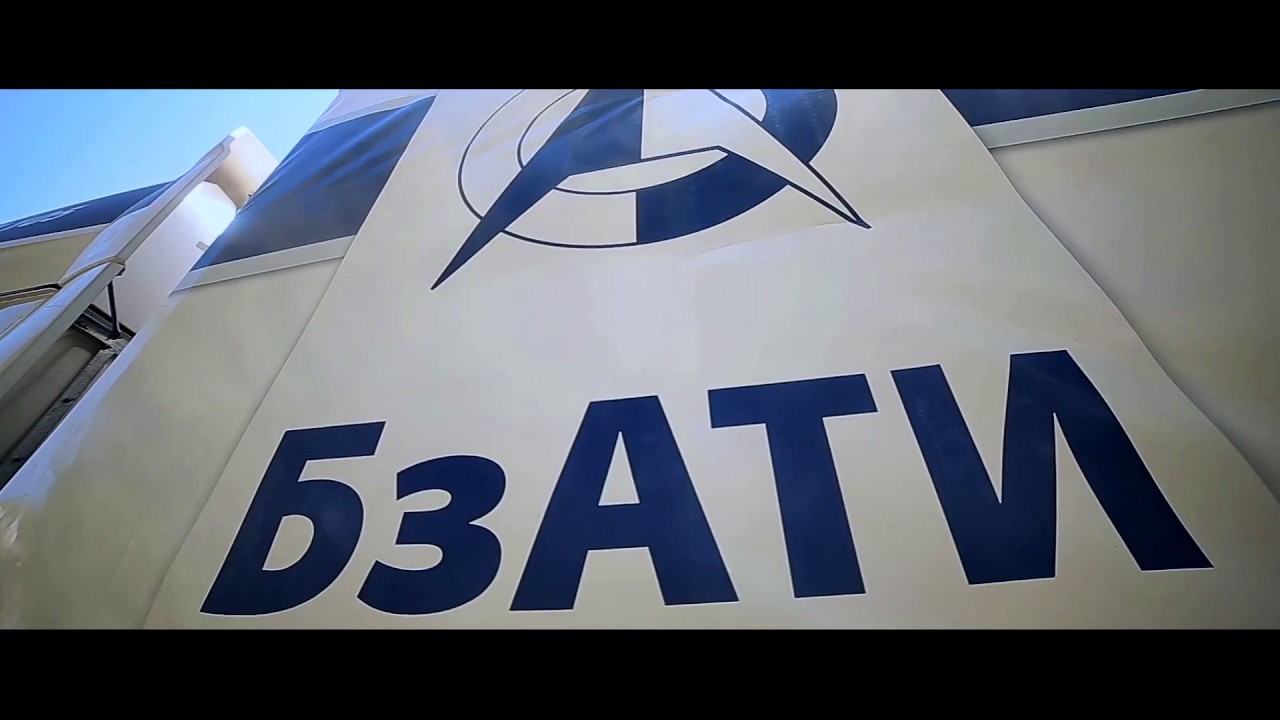 Презентация Барнаульского завода АТИ - YouTube