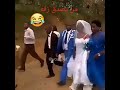 عرس أفريقي