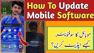 How To Update Any Mobile Software | We Help Creators screenshot 3