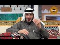 اردني اتصل على امه وقال انا بنسجن بالسعودية وهذا ماحصل بالنهاية ! || علي التميمي