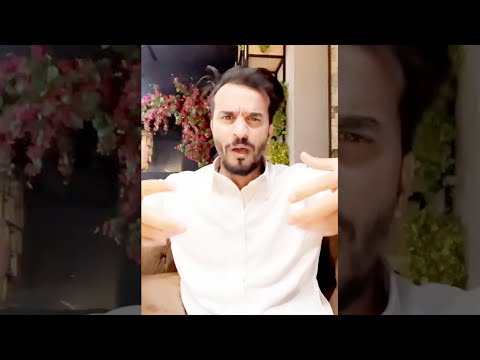 أبو سفيان بن حرب الجزء الثاني